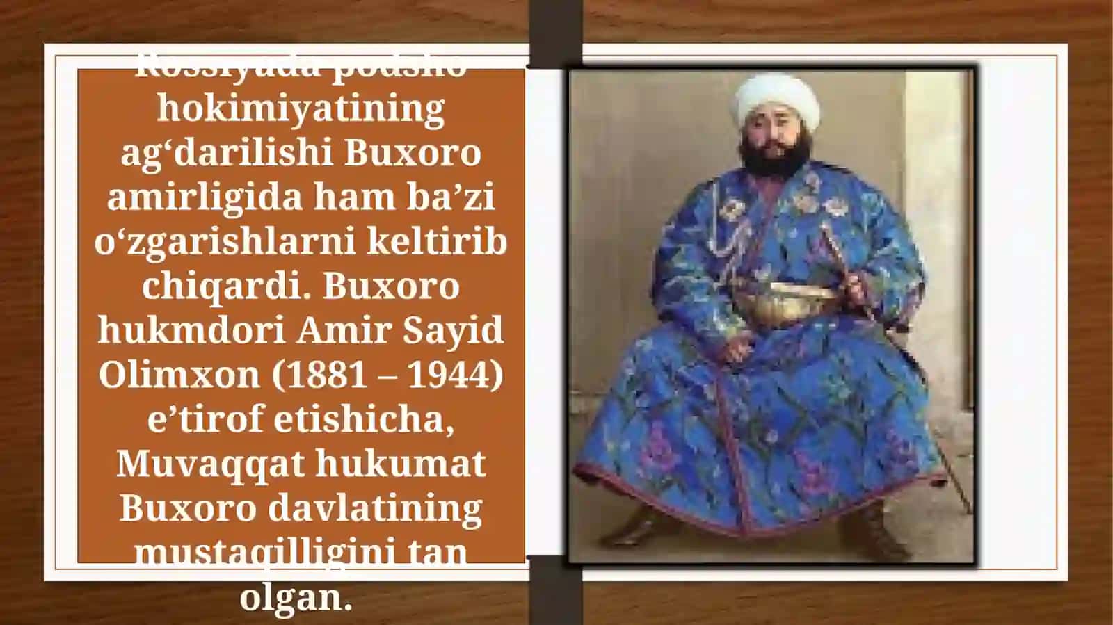 BUXORO AMIRLIGIDA ISLOHOTLAR UCHUN KURASH HAMDA QIZIL ARMIYA TOMONIDAN AMIR HOKIMIYATINING AG‘DARILISHI.BXSRNING TASHKIL TOPISHI VA FAOLIYATI 2