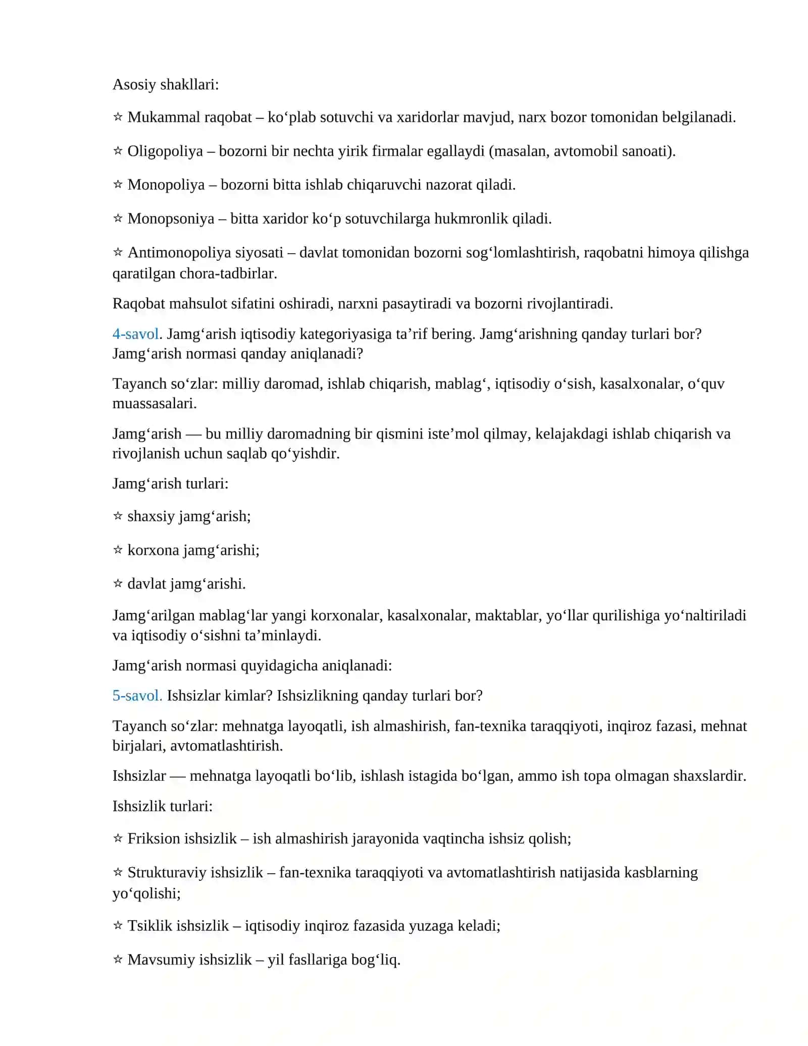 Iqtisodiyot tushunchasi va uning bosh masalasi 2
