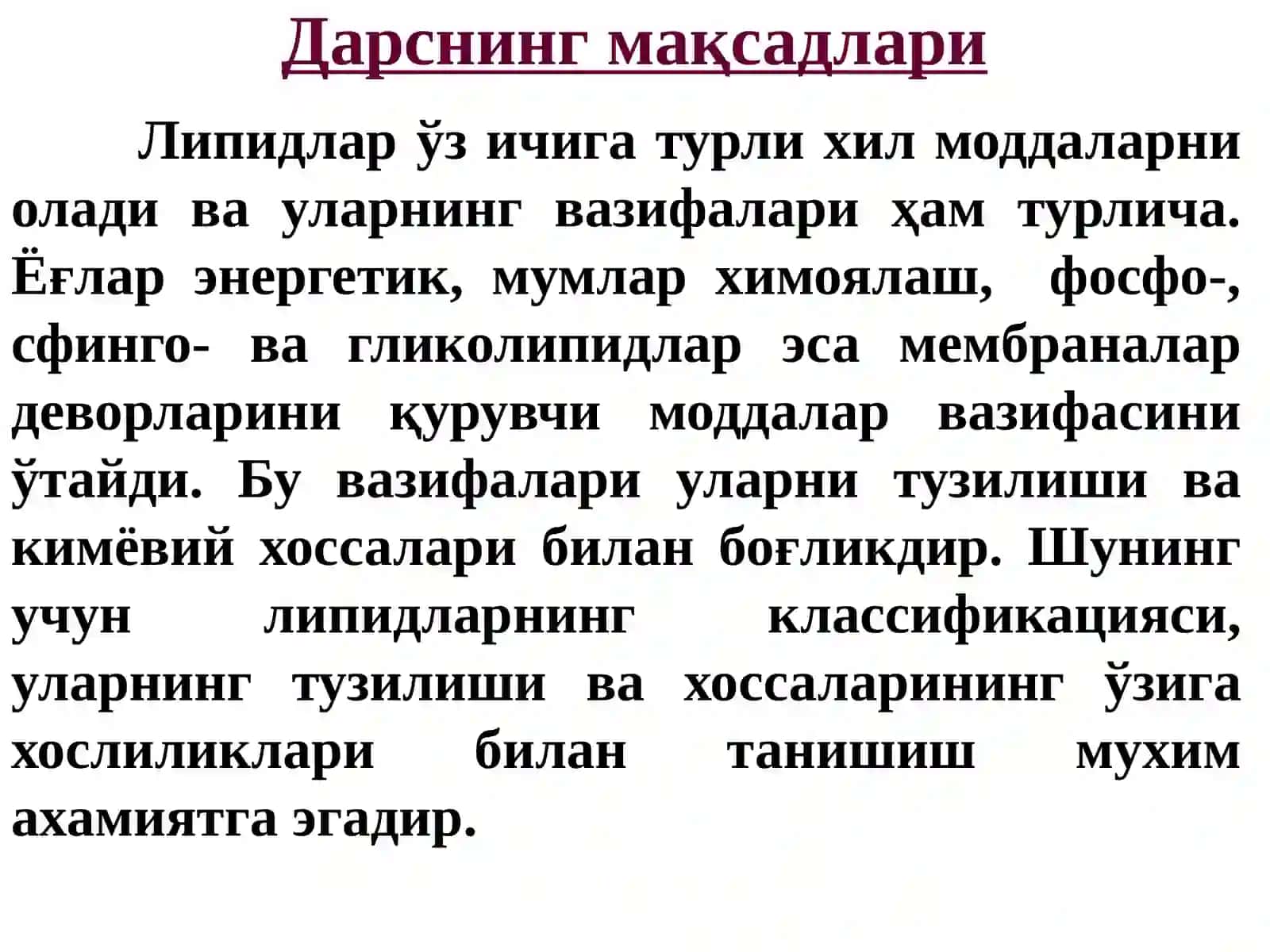Sovunlanmaydigan lipidlar 2
