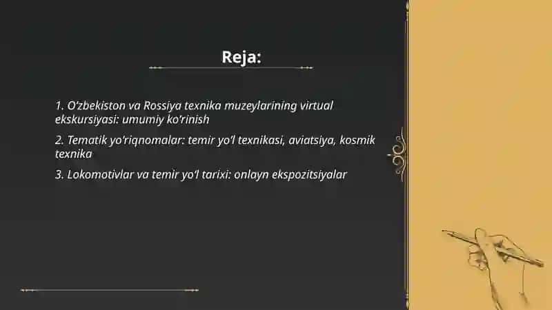 Virtual ekskursiya po texnicheskim muzejam Uzbekistana i Rossii 2