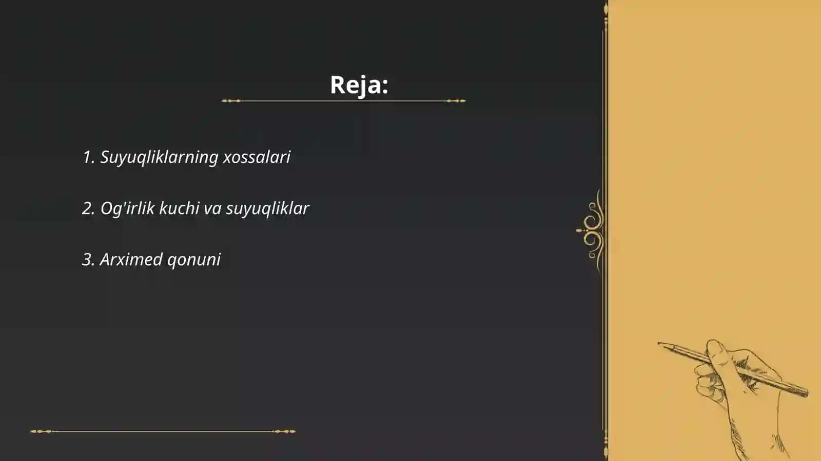 Suyuqliklarning muvozanat va harakati davomida ta'sir etuvchi kuchlari 2