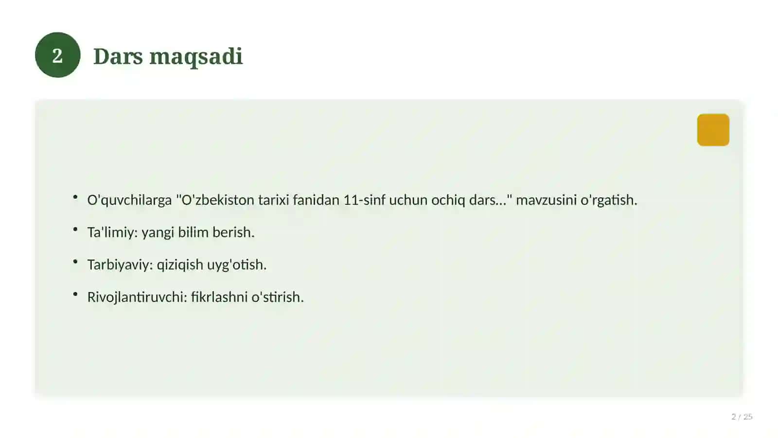 O'zbekiston tarixi fanidan 11-sinf uchun ochiq dars ishlanmasi 2