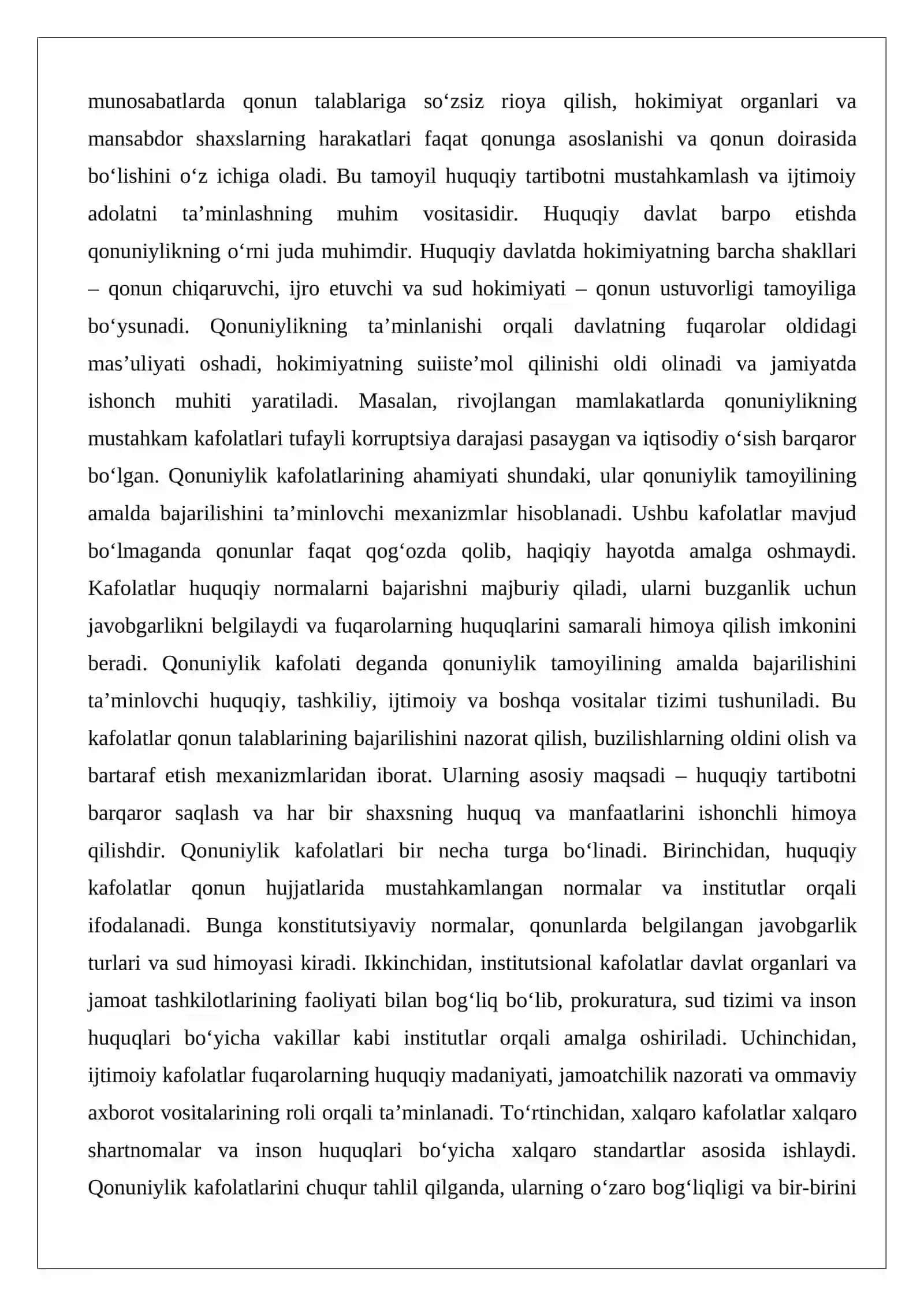 Qonuniylik kafolati: tushunchasi va turlari 2