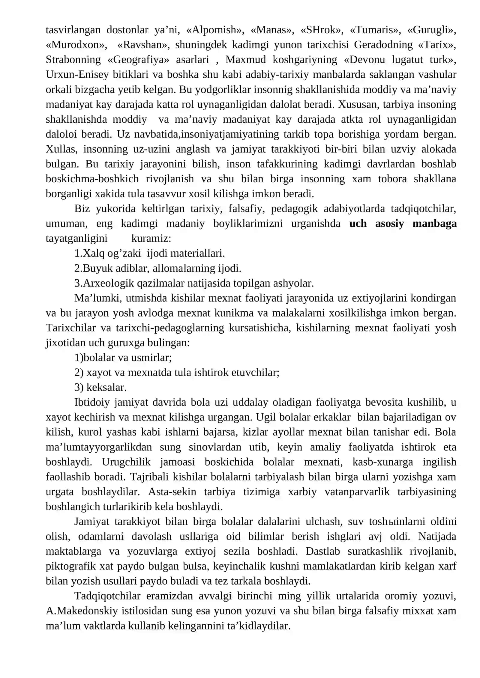 Eng qadimgi xalq og'zaki ijodiyoti yodgorliklarida inson tarbiyasiga oid fikrlar 2