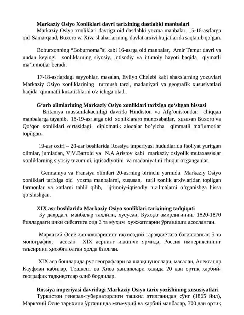 O’rta Osiyo xonliklari davri tarixi tarixshunosligi 2