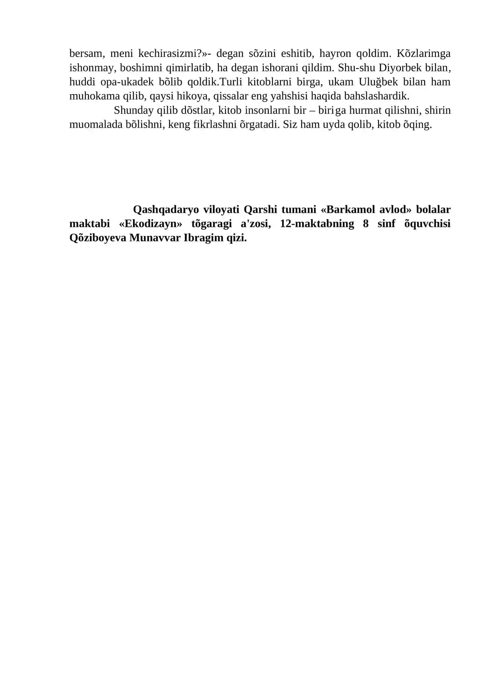 Yoz faslining yigirma sakkinchi iyun kuni 2