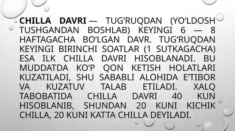 Fiziologik chilla davri. Chaqaloqlik davri. Chaqaloqlarni Apgar shkalasida baholash 2