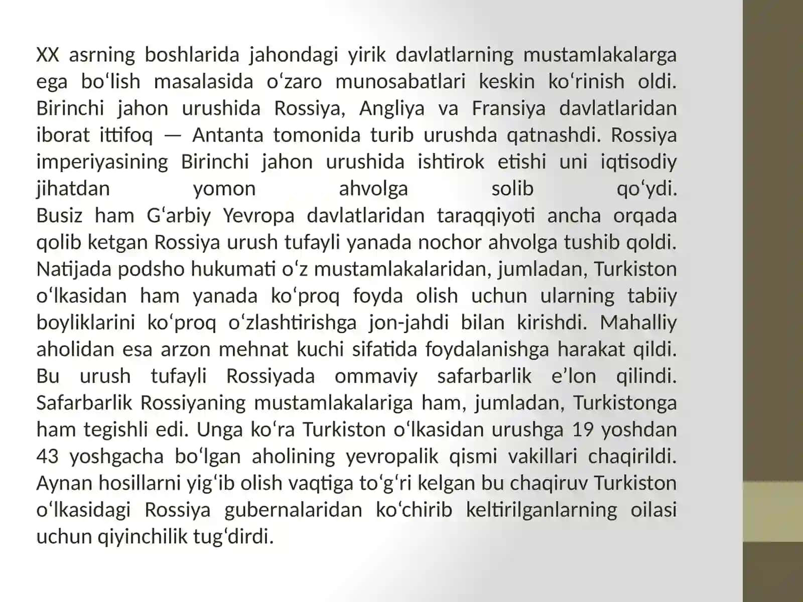 Birinchi jahon urushining Turkiston o‘lkasiga ta’siri. 1916-yil milliy-ozodlik harakati. Turkiston o‘lkasida jadidchilik harakati va siyosiy harakatlar 2