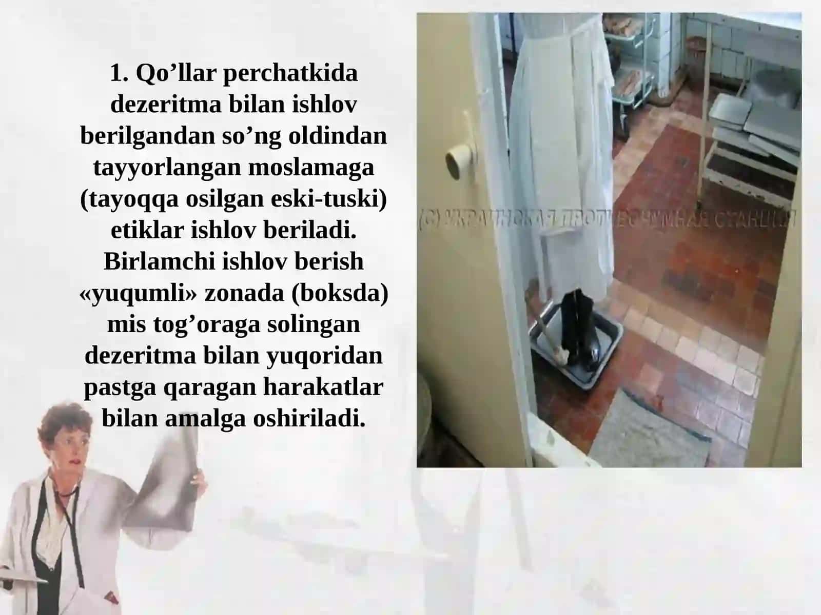 O'latga qarshi kiyim yechinish tartibi 2