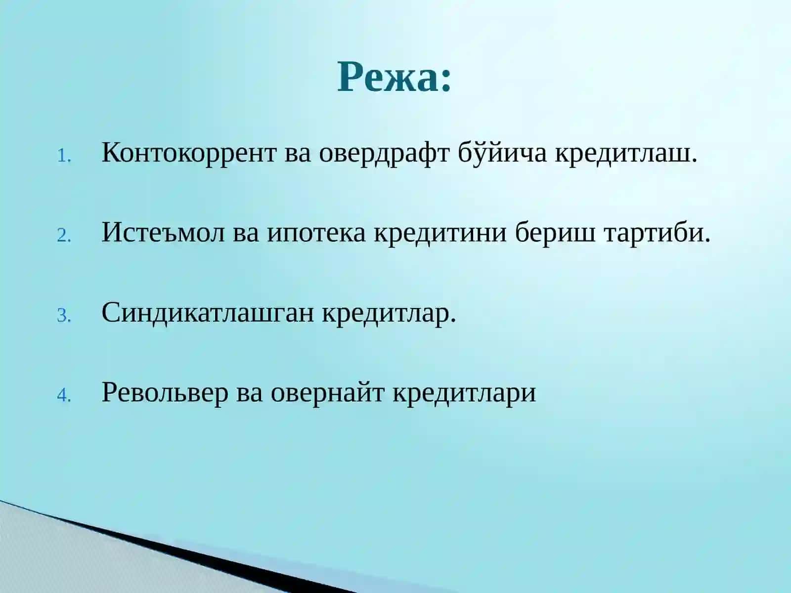 Контокоррент ва овердрафт бўйича кредитлаш 2