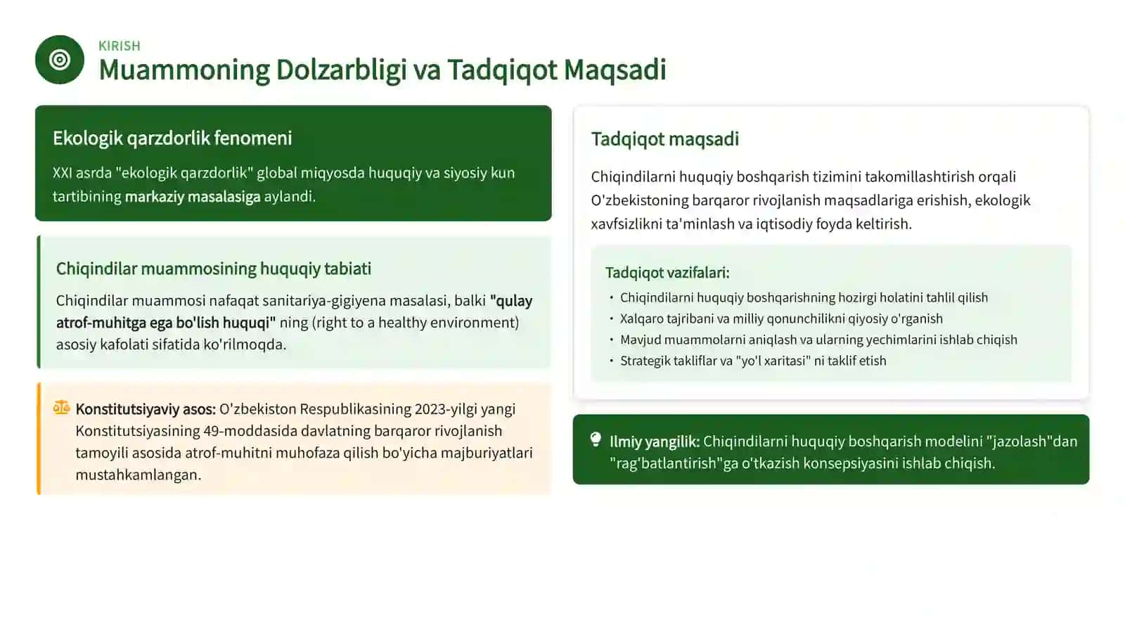 O'ZBEKISTONDA CHIQINDILARNI QAYTA ISHLASH VA HUQUQIY BOSHQARISH 2
