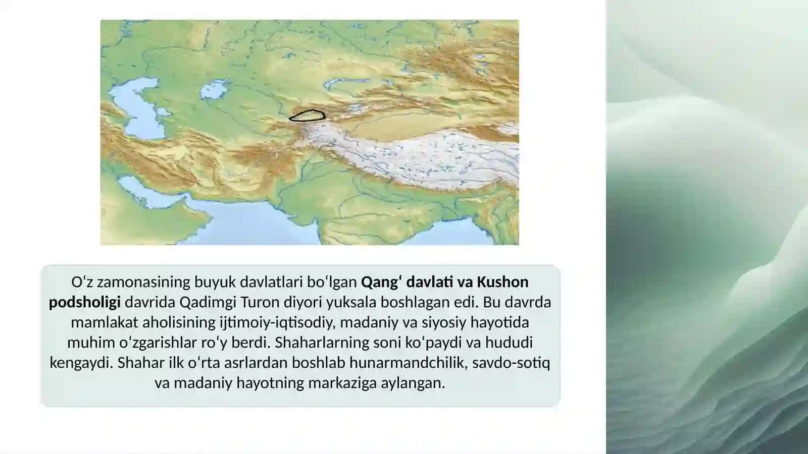 Oʻrta asrlarda yer va suv munosabatlari lX- XIII asrlarda 2
