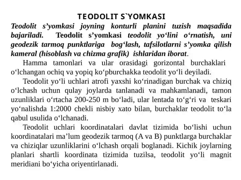 TEODOLIT S`YOMKASI 2