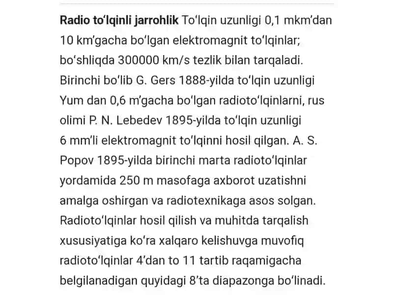 Radio toʻlqinli jarrohlik 2