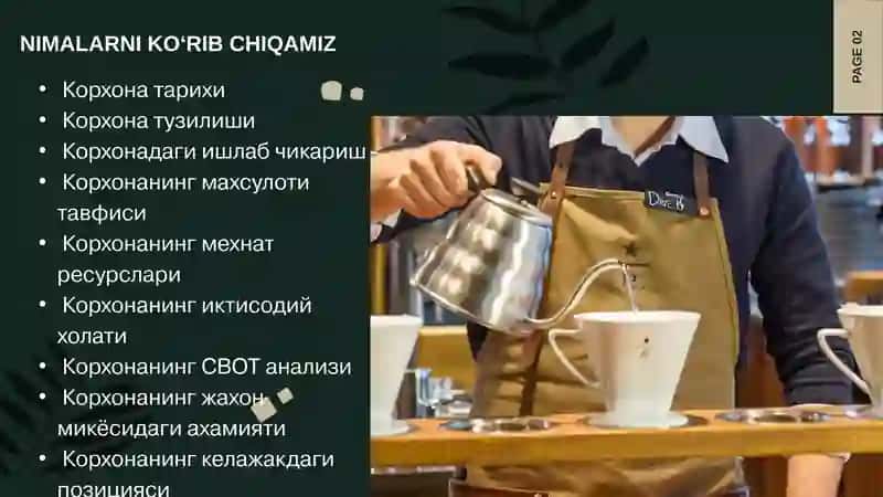 STARBUCKS COFFEE 2