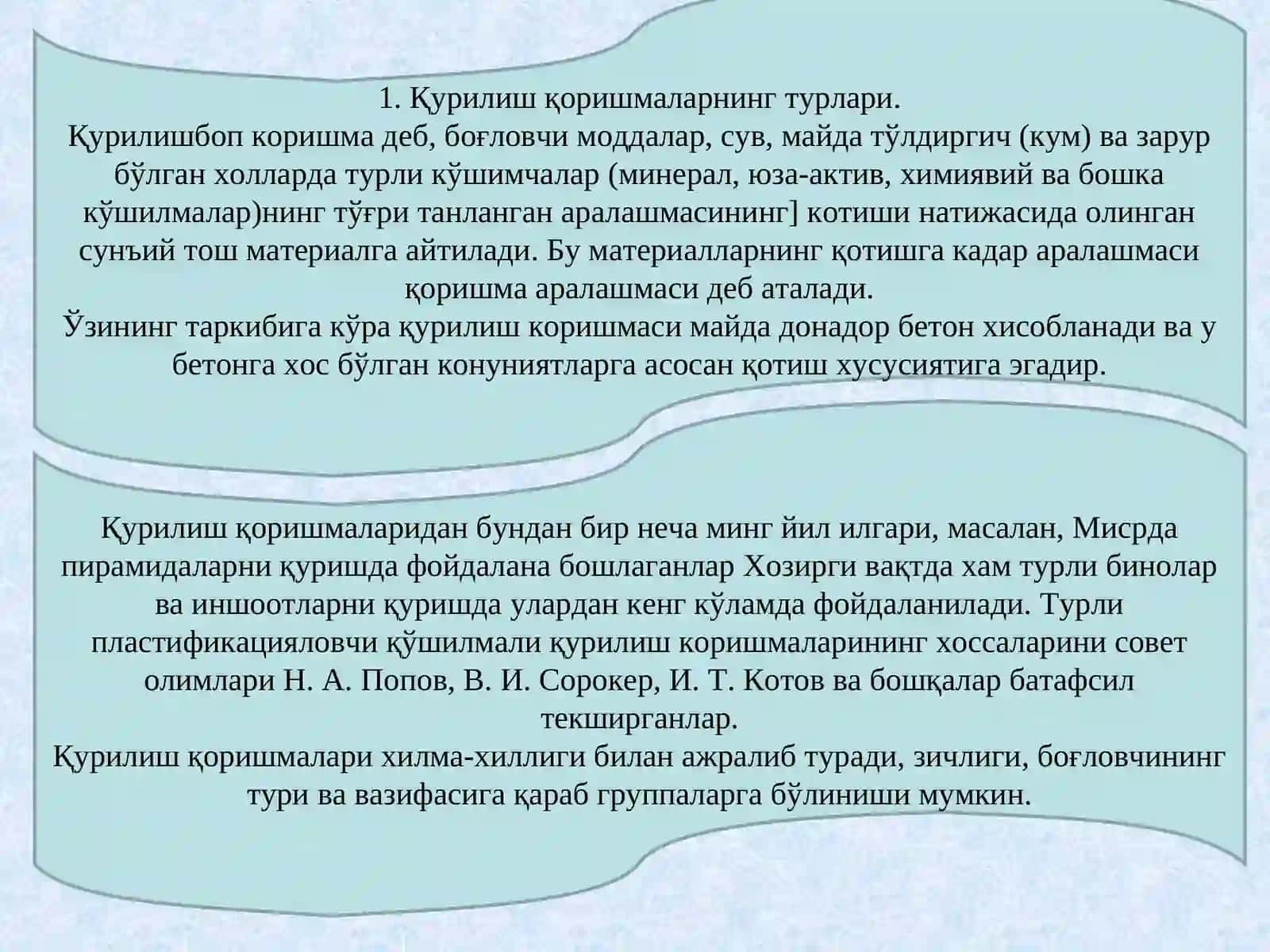 Og’ir beton qorishmasidan kub namunalar qoliblash va namunalarni saqlash, ularni siqilishga sinash 2