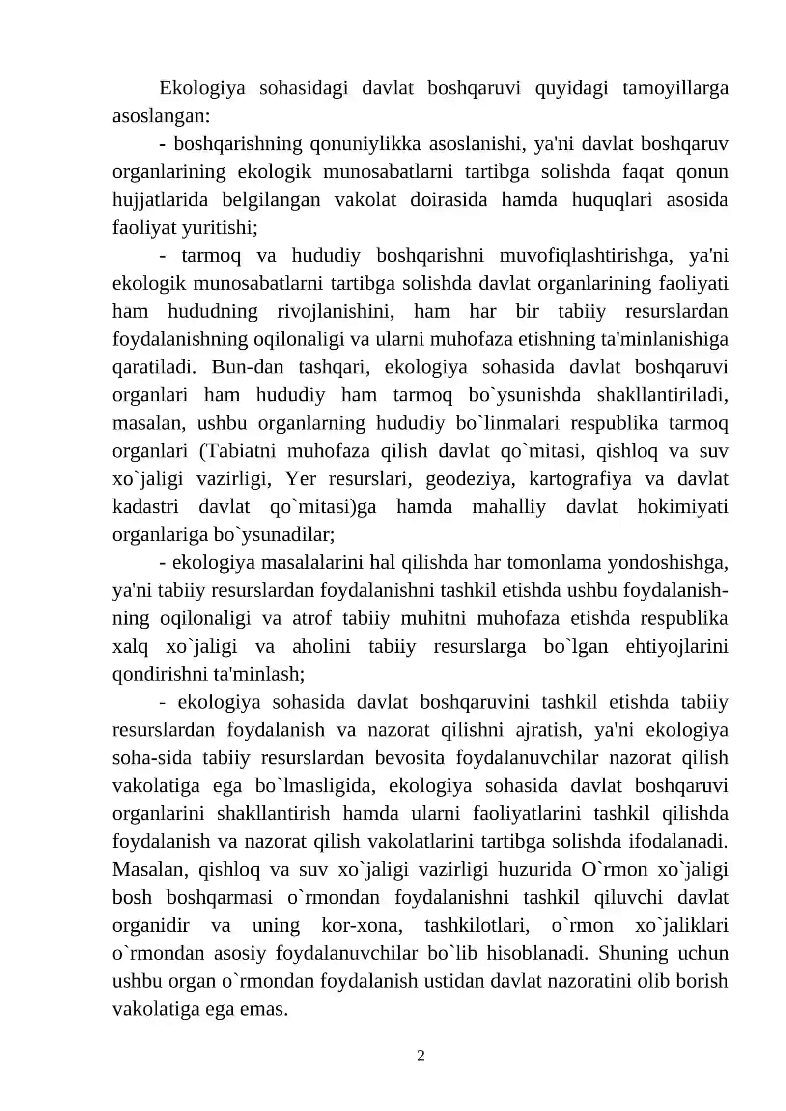 EKOLOGIYA SOHASIDA DAVLAT BOSHQARUVI TIZIM VA JAMOATCHILIK TASHKILOTLARI 2