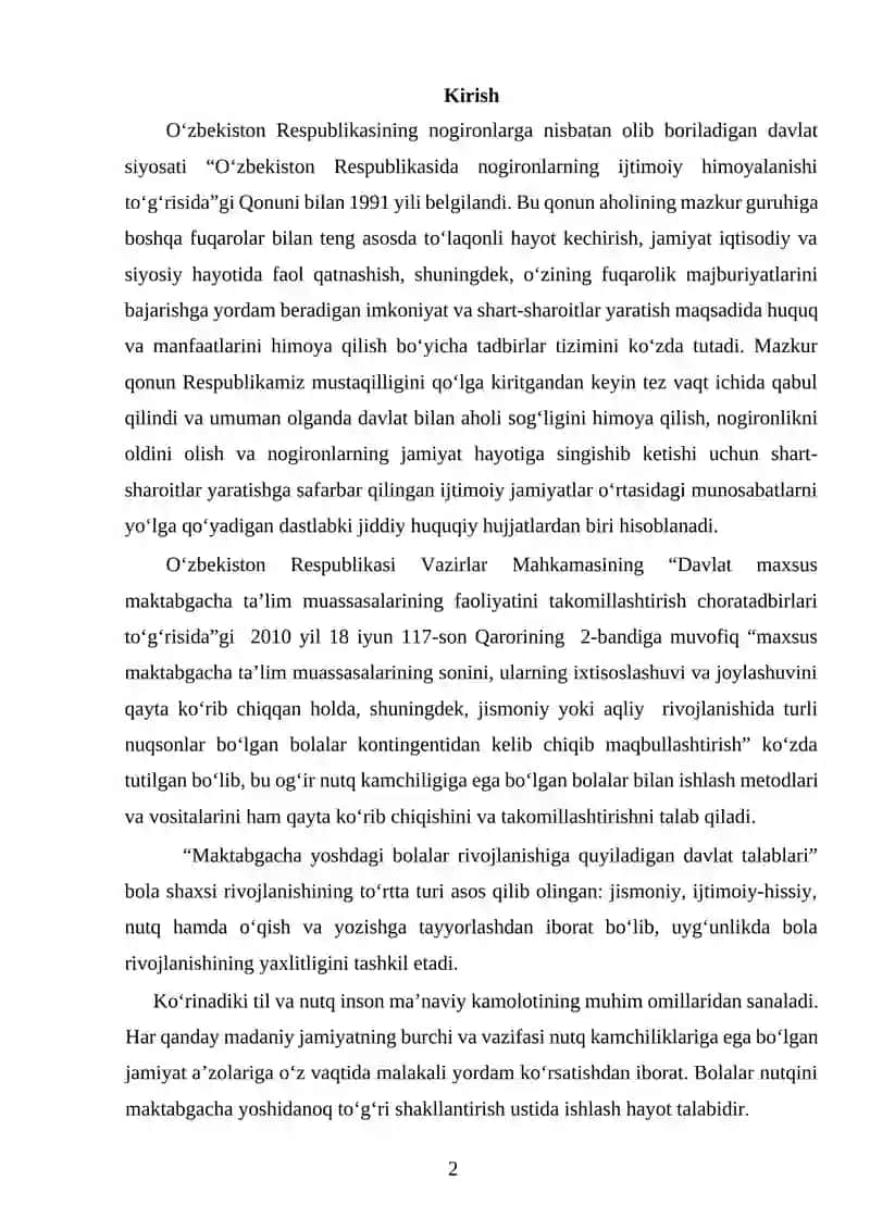 Aqli zaif bolalar bilan tuzatish - pedagogik ish tizimidagi didaktik o’yinlar 2