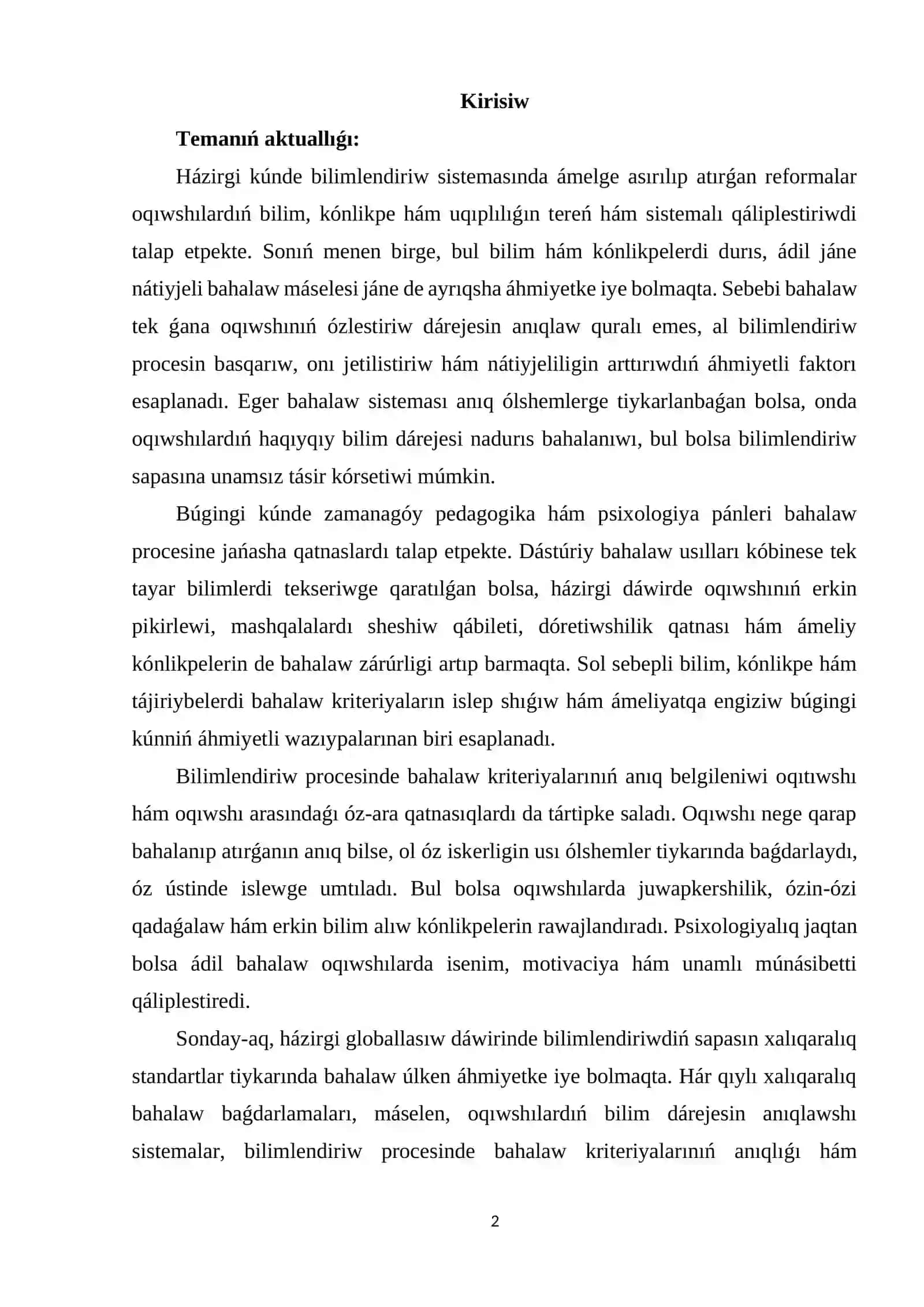 BILIM, KÓNLIKPE HÁM MÚMKINSHILIKLERDI BAHALAWDIŃ TEORIYALIQ TIYKARLARI 2