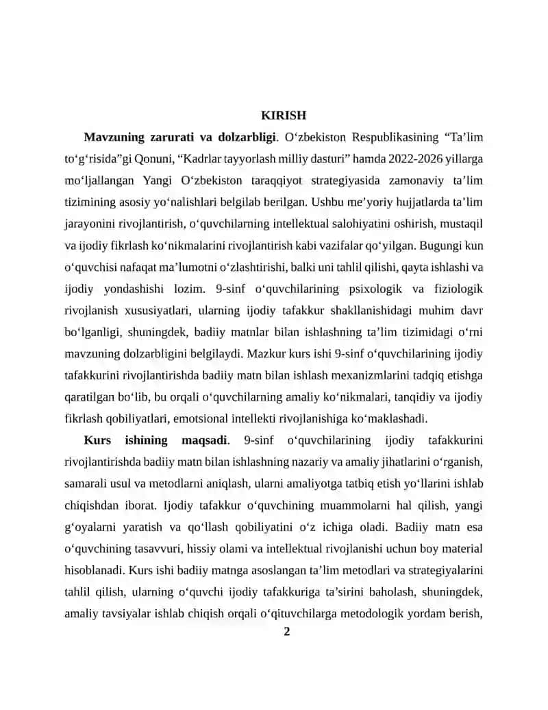 9-sinf o‘quvchilarining ijodiy tafakkurini rivojlantirishda badiiy matn bilan ishlashning ahamiyati 2