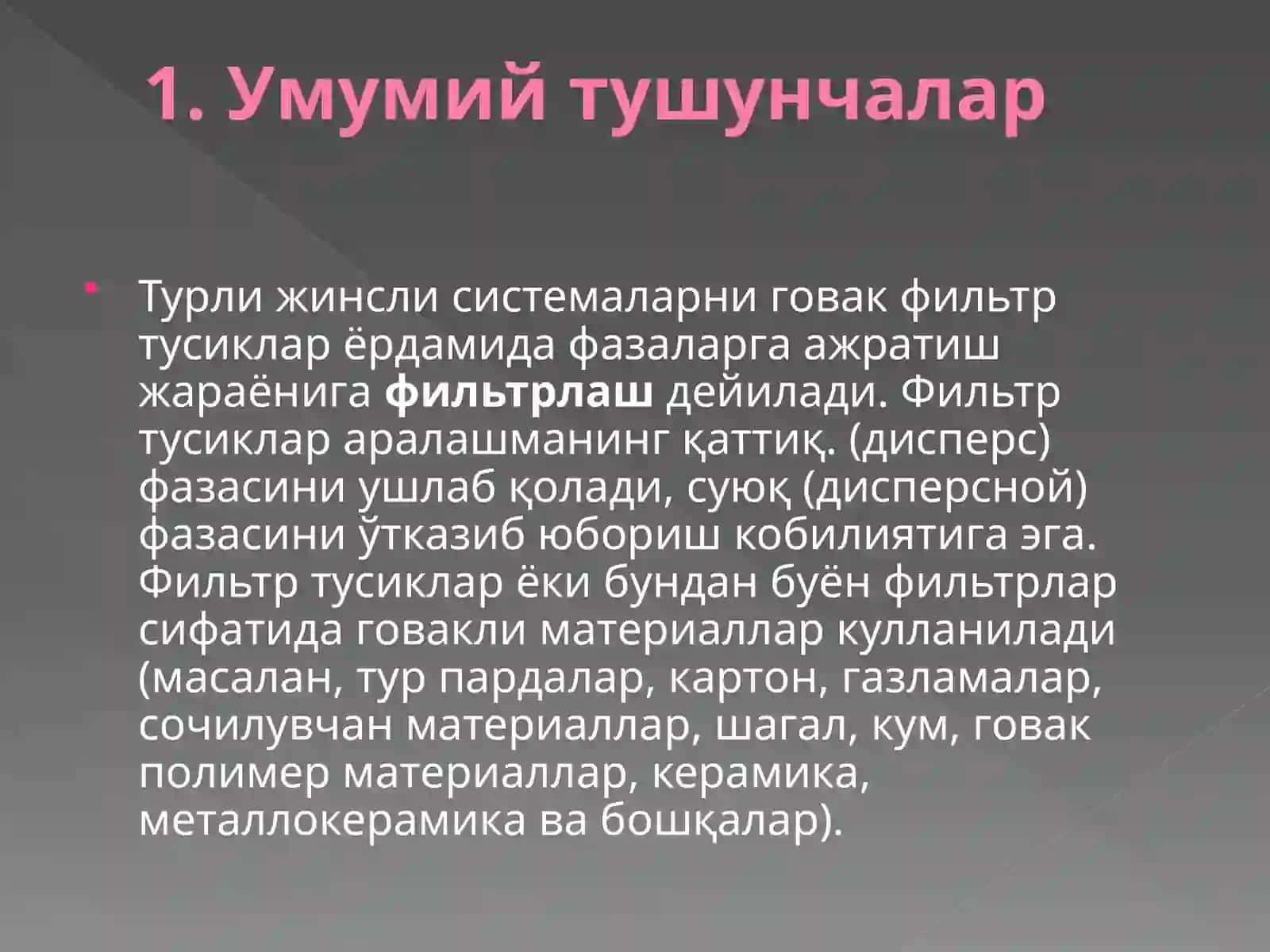 Фильтрлаш 2
