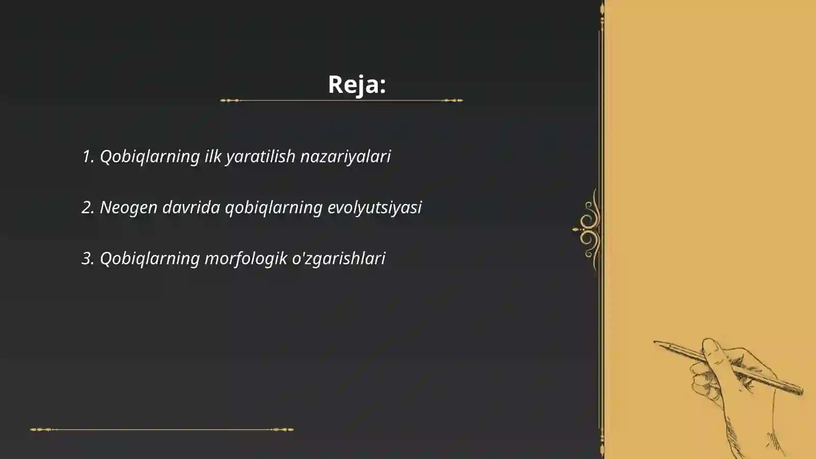 Qobiqlarning kelib chiqishi va evolyutsiyasi haqida g'oyalar 2
