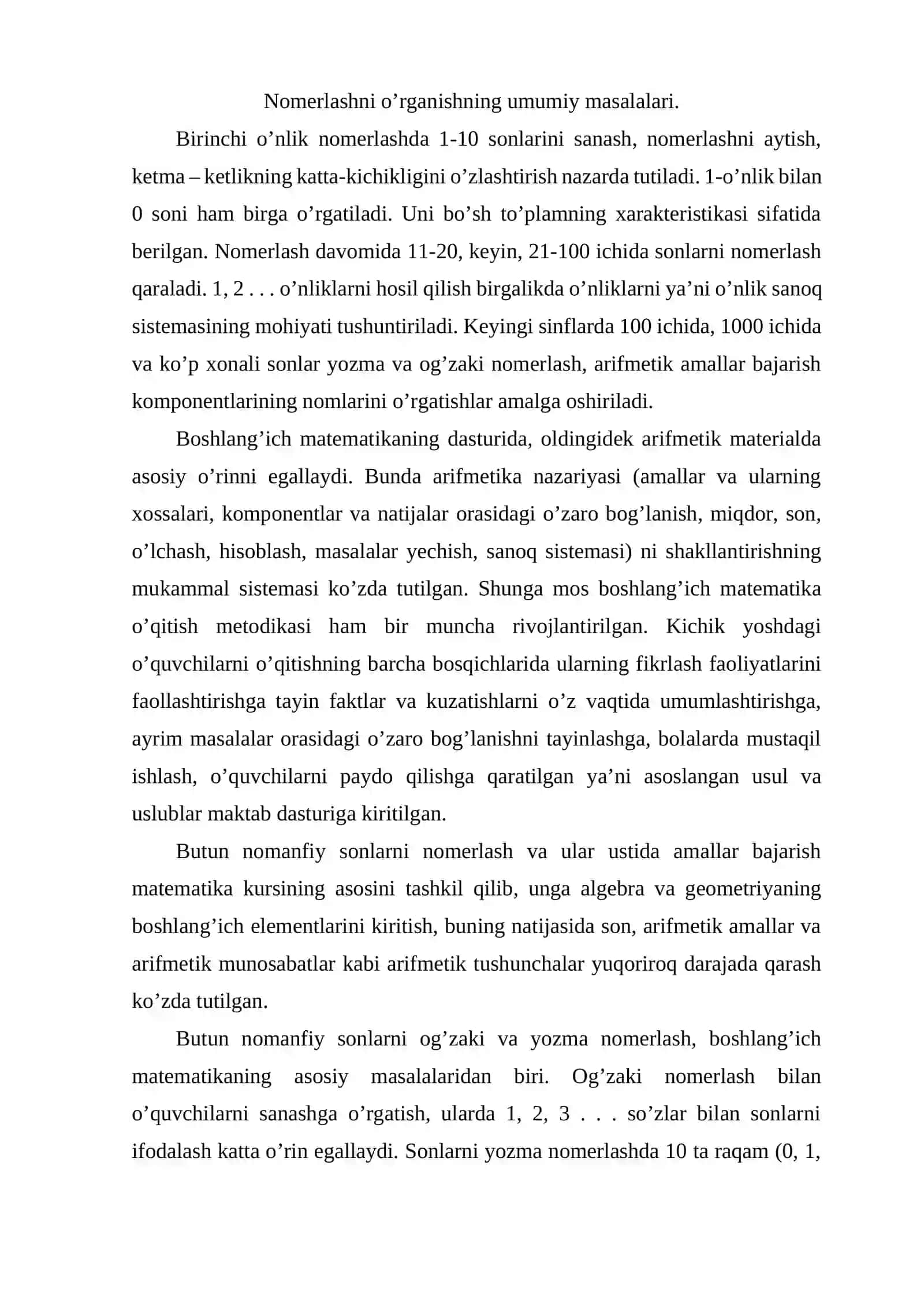 Boshlang'ich sinflarda nomantiy butun sonlarni nomerlashga o'rgatish metodikasi 2