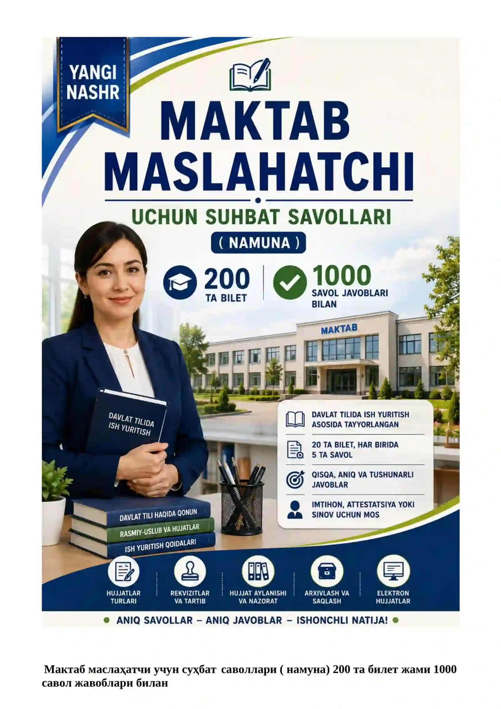Maktab maslaxatchisi 1000 ta test javoblari bilan 2