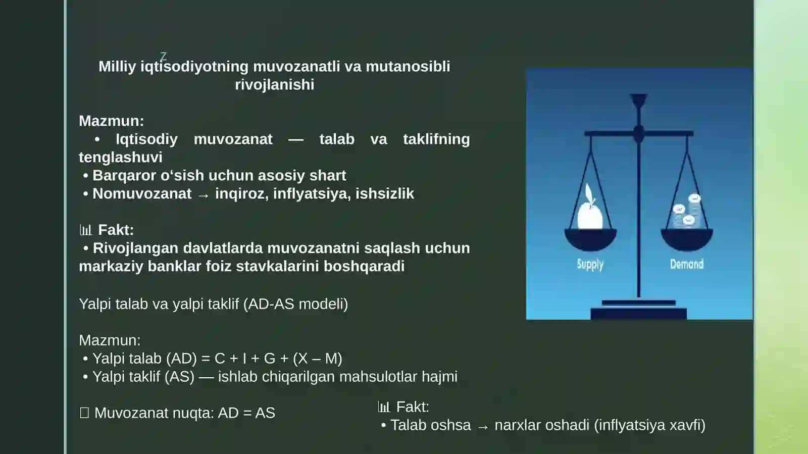 Milliy iqtisodiyotning muvozanatli va mutanosibli rivojlanishi 2