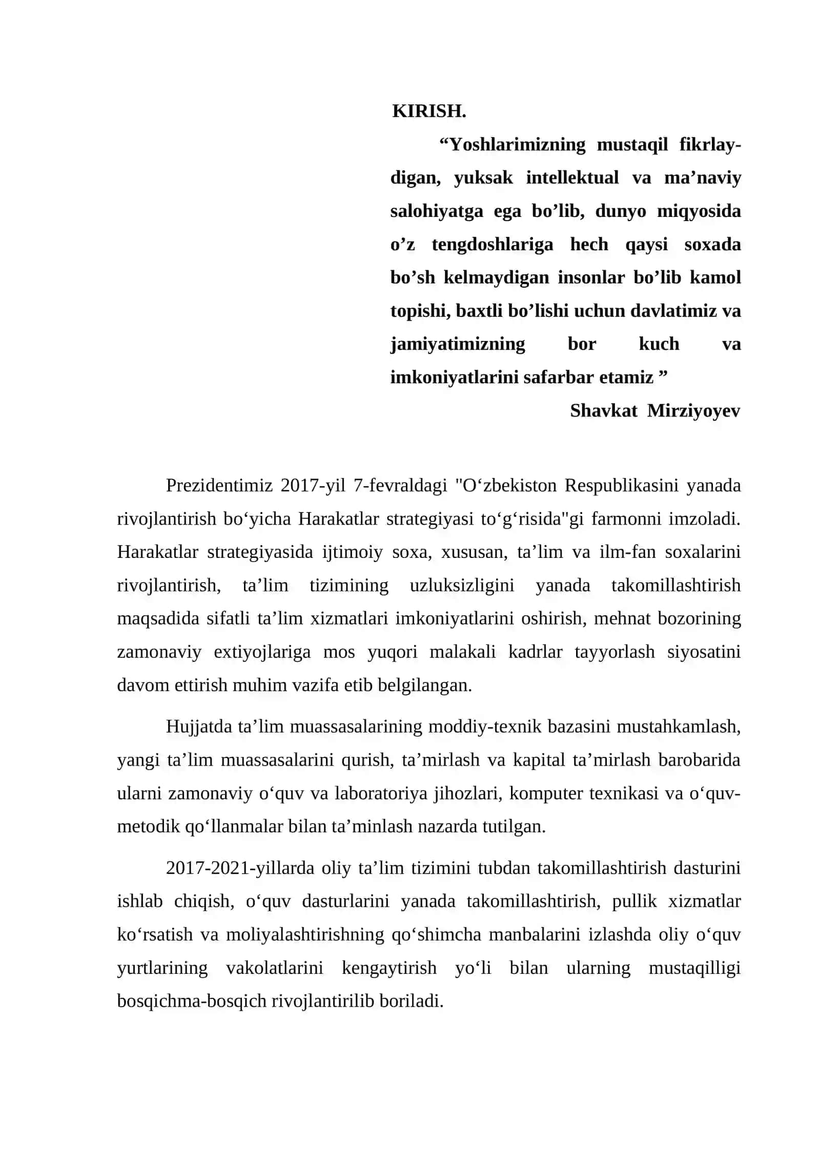 Integrallanuvchi funksiyalar to’plamlari 2