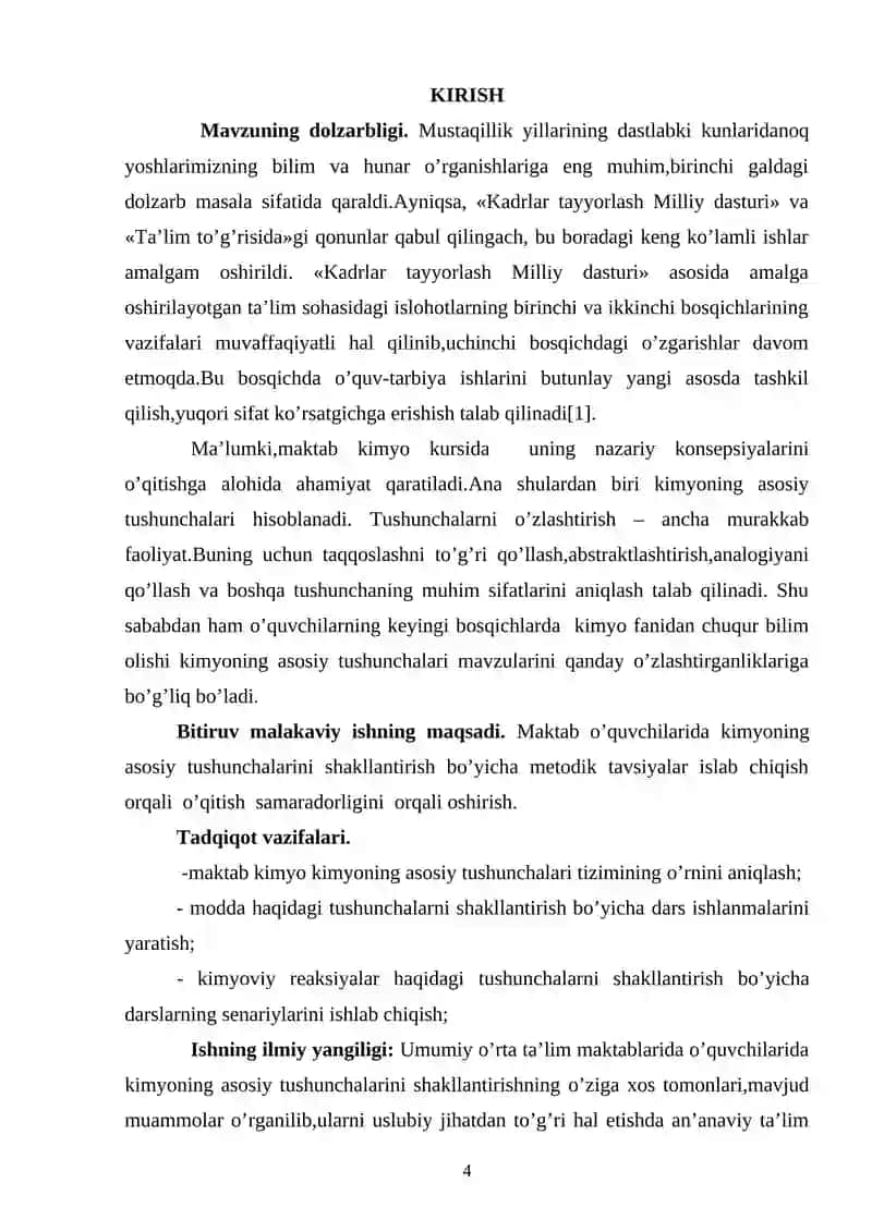 O’quvchilarda kimyoning asosiy tushunchalarini shakllantirish metodikasi 2