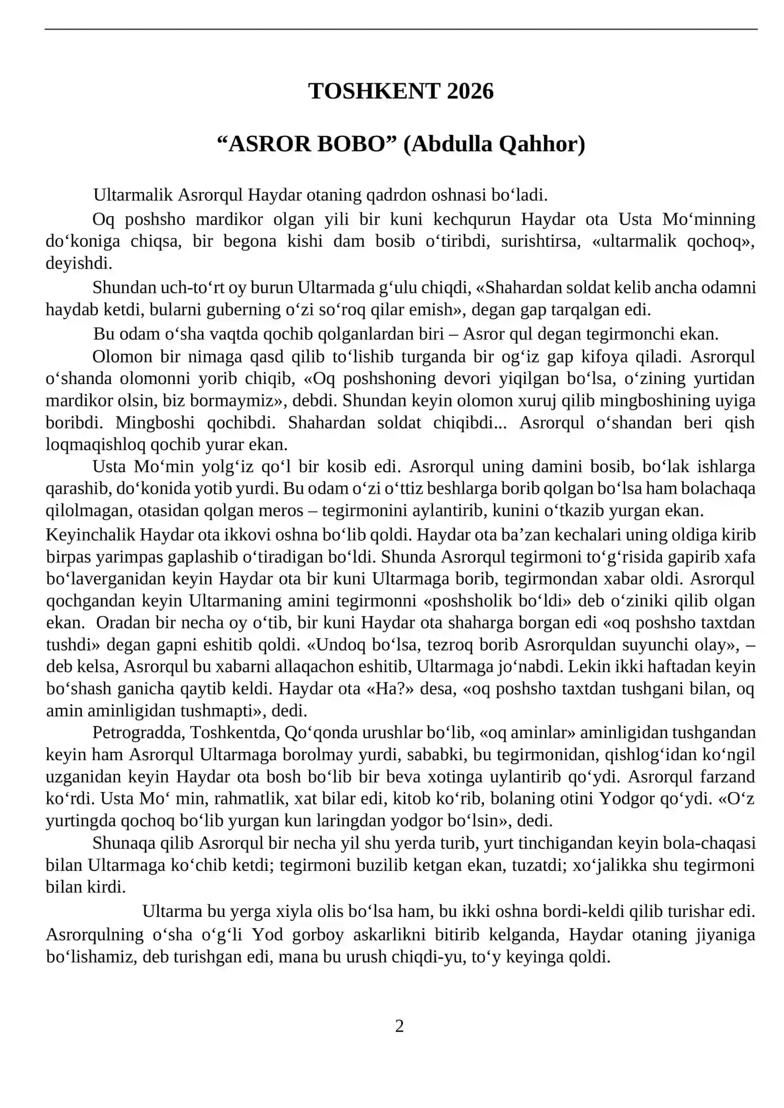 MILLIY SERTIFIKAT IMTIXONLARIDA TUSHISHI TASDIQLANGAN HIKOYALAR TO’PLAMI 2026 YIL 2