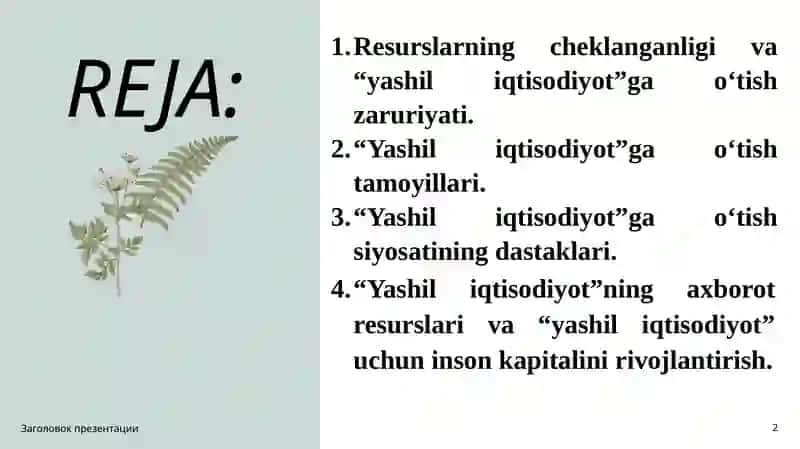 O‘zbekistonda “yashil iqtisodiyot”ga o‘tish strategiyasi: zaruriyati, maqsadi, tamoyillari 2