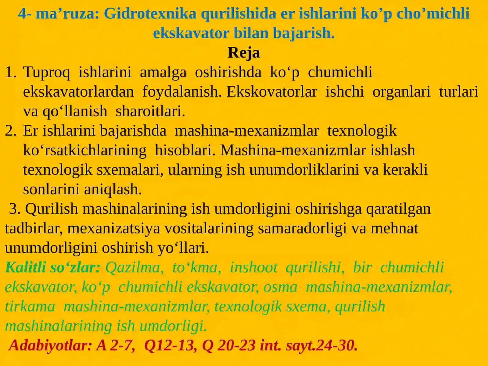 Bir kovshli ekskavatorlarning ishlash sxemalari 2