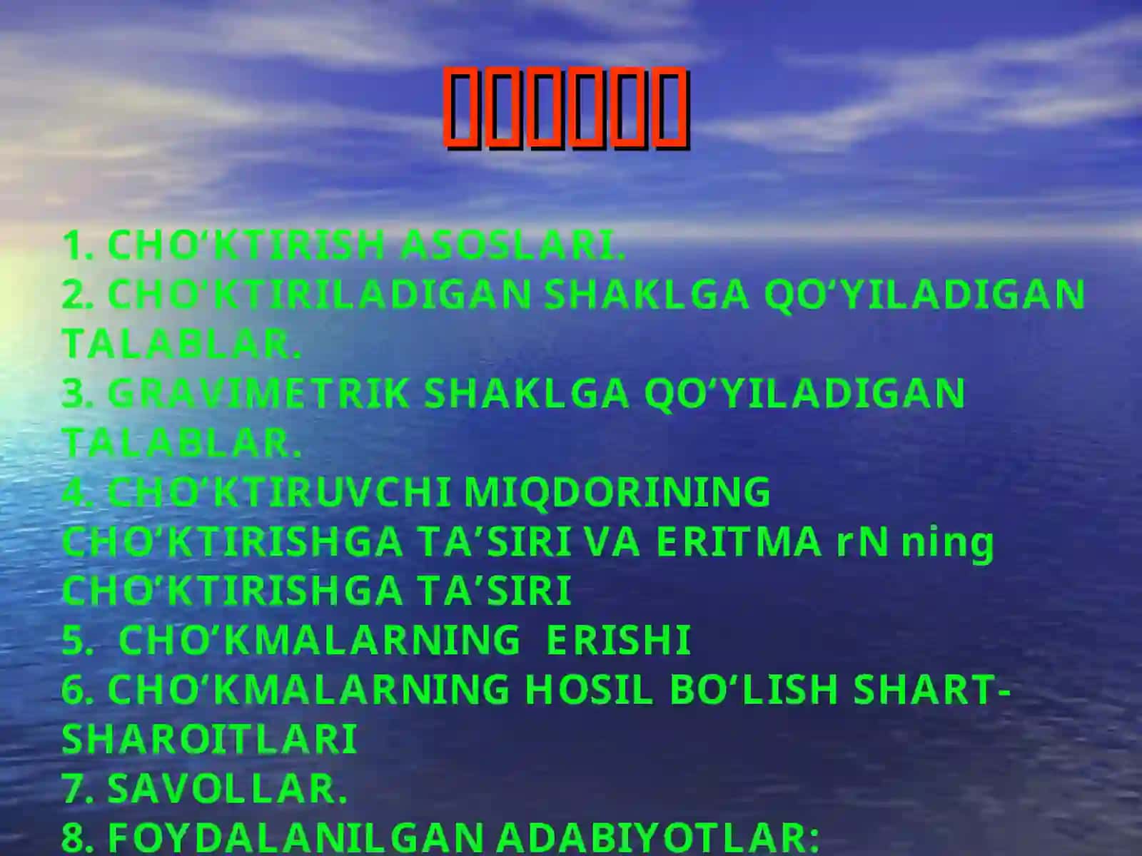 CHO‘KTIRISH ASOSLARI 2