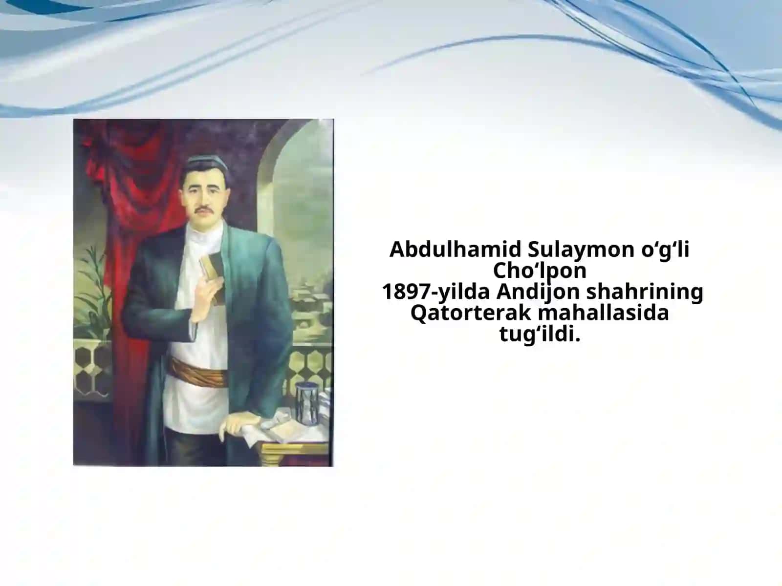 7-sinf Adabiyot fanidan Cho'lpon hayoti va ijodi dars taqdimot 2