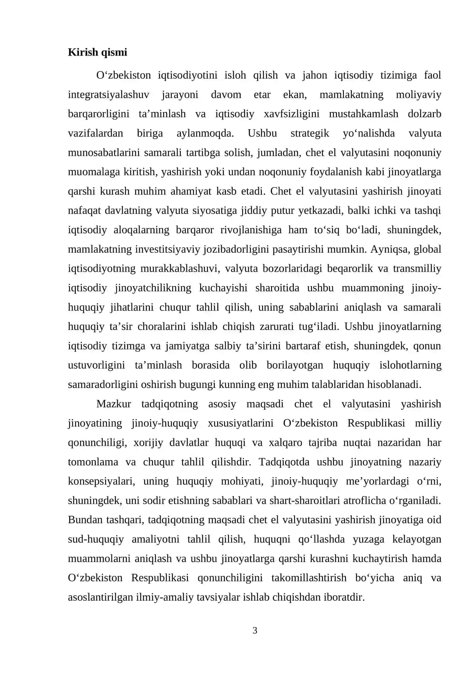 Chet el valyutasini yashirishning jinoiy-huquqiy xususiyatlari 2