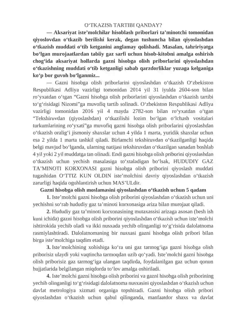 HISOBLAGIChLARNI QIYoSLAShDAN O‘TKAZAMIZ! 2