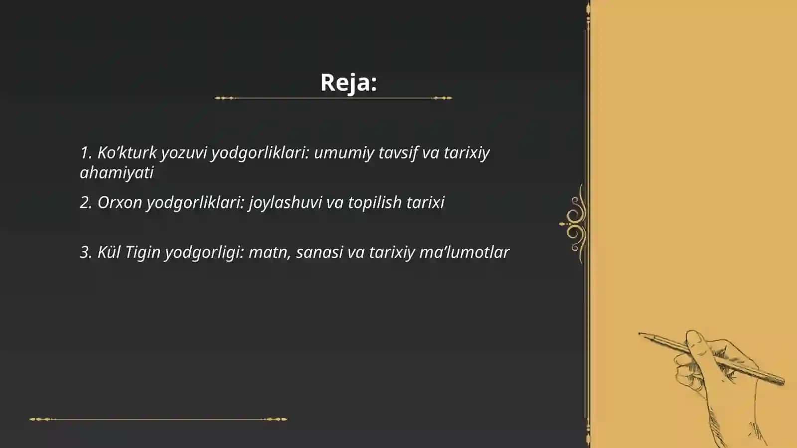 Koʼkturk yozuvi yodgorliklari 2