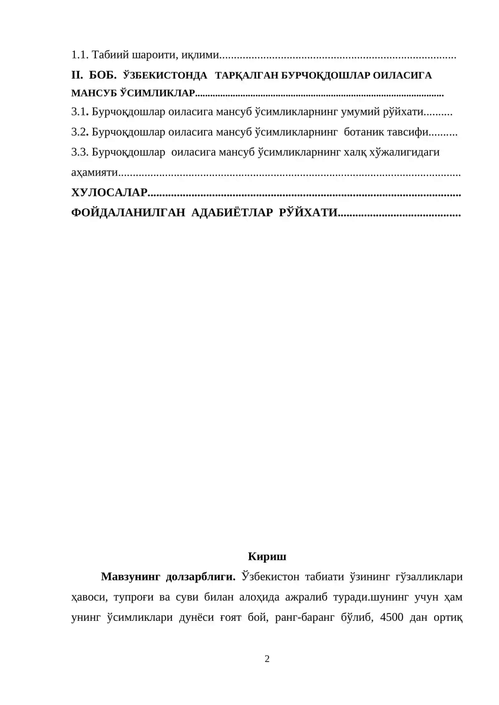 ОДАМ ВА ҲАЙВОНЛАР ФИЗИОЛОГИЯСИ 2