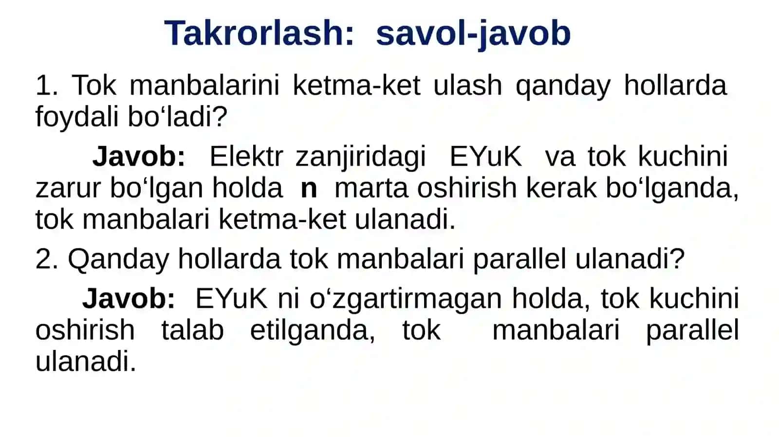 Ampermetr va voltmetrning o‘lchash chegarasinioshirish 2