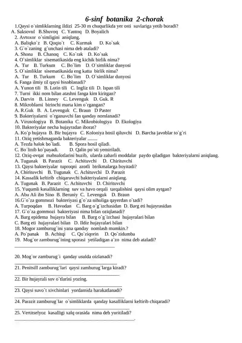 6-sinf botanika 1-chorak 2