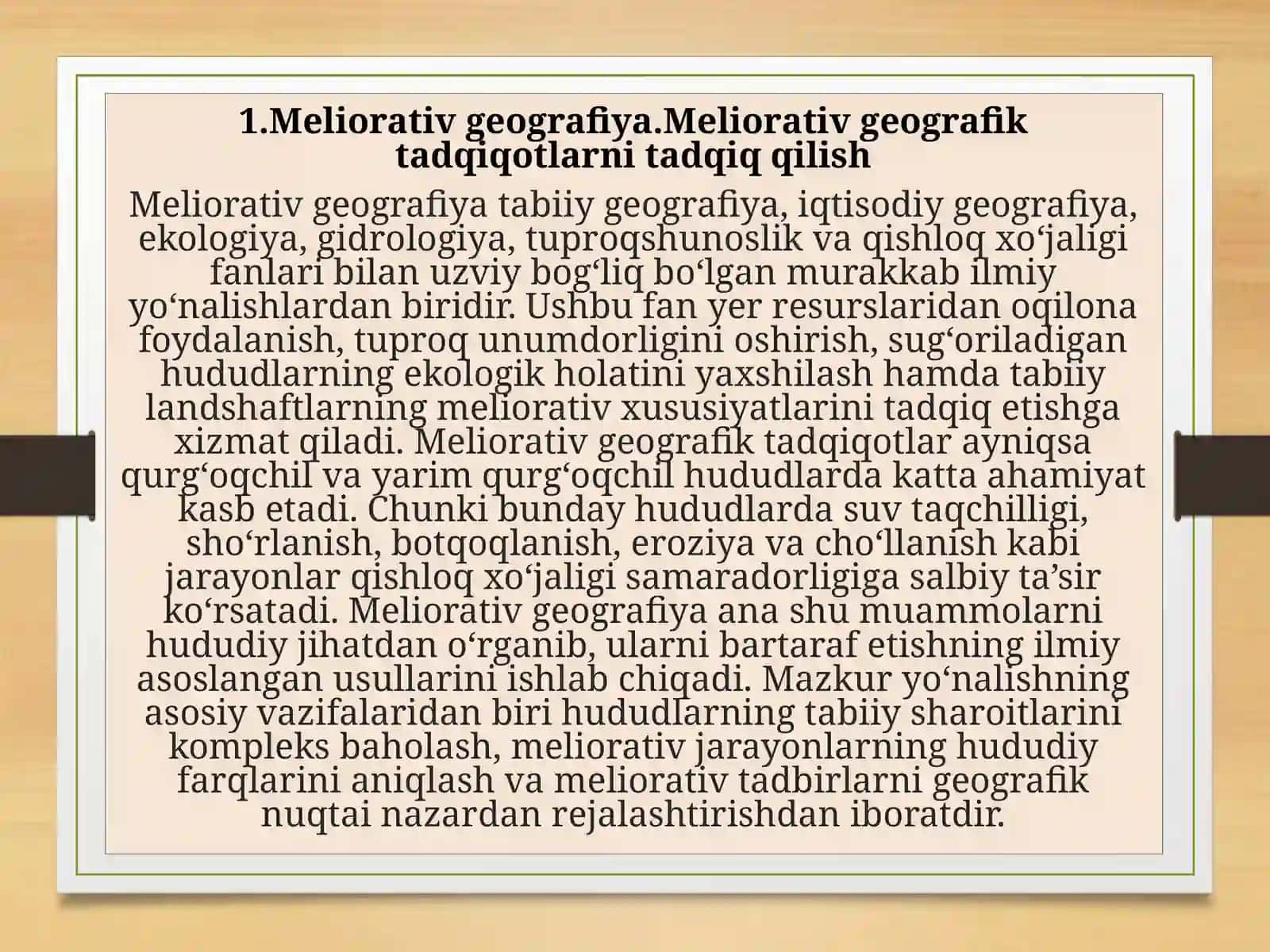 Meliorativgeografiya.Meliorativgeografiktadqiqotlarnitadqiqqilish 2