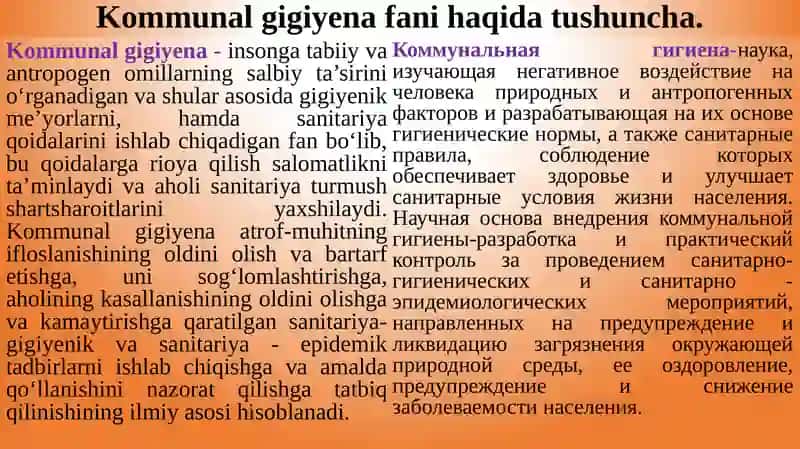 Kommunal gigiyena-fani haqida tushuncha 2