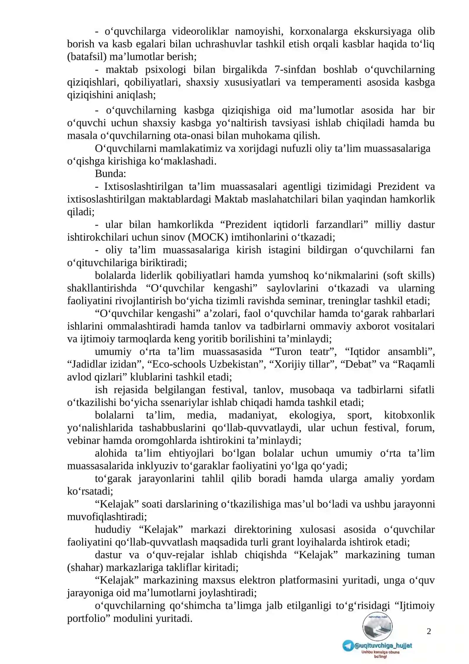 Maktab maslahatchisining lavozim majburiyatlari 2