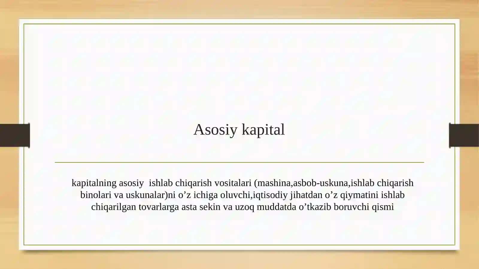 Asosiy va aylanma kapital doiraviy aylanishining moliyaviy aspektlari 2