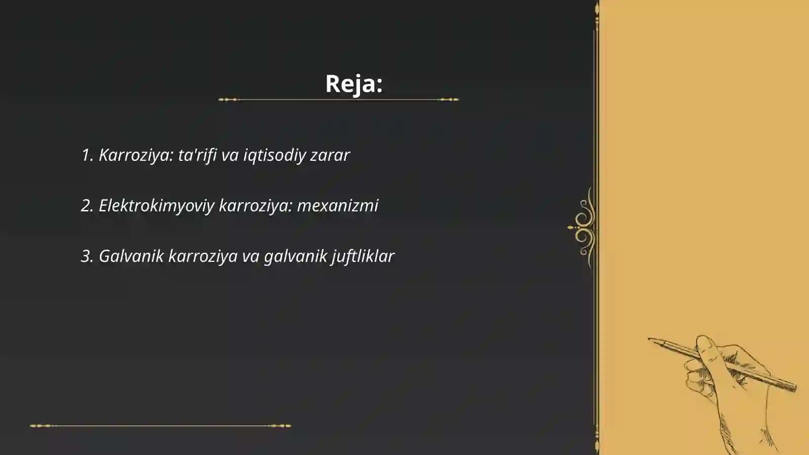 Karroziya 2