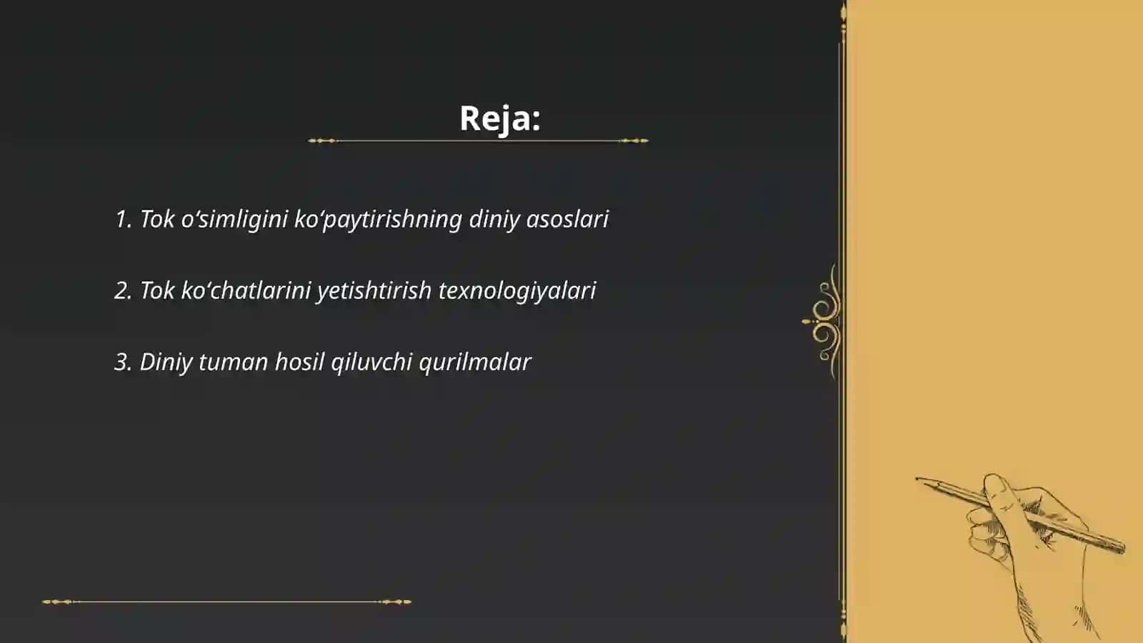 Tok oʻsimligi koʻchatlarini diniy tuman hosil qiluvchi qurilmalarda koʻpaytirish usuli 2