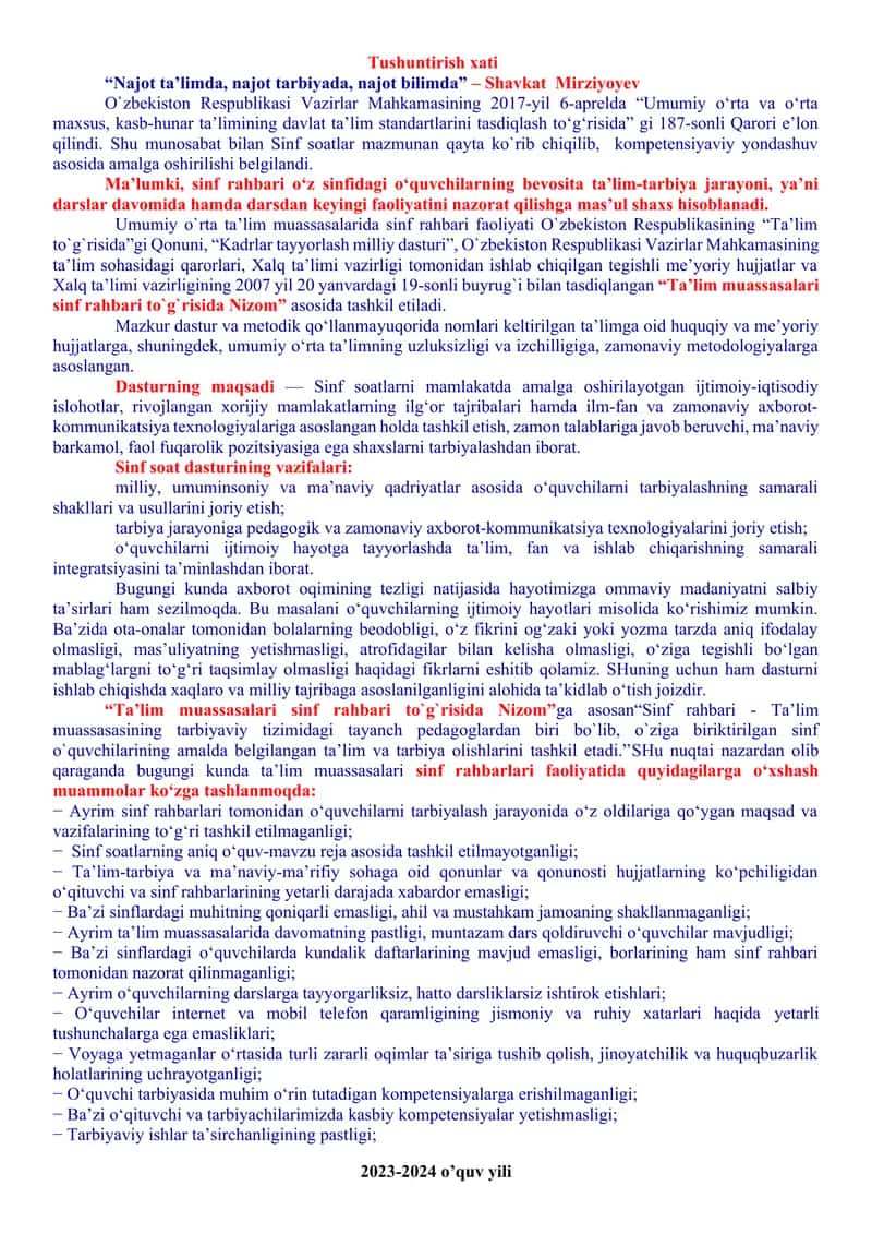 3-sinflar uchun Sinf soatlar 2
