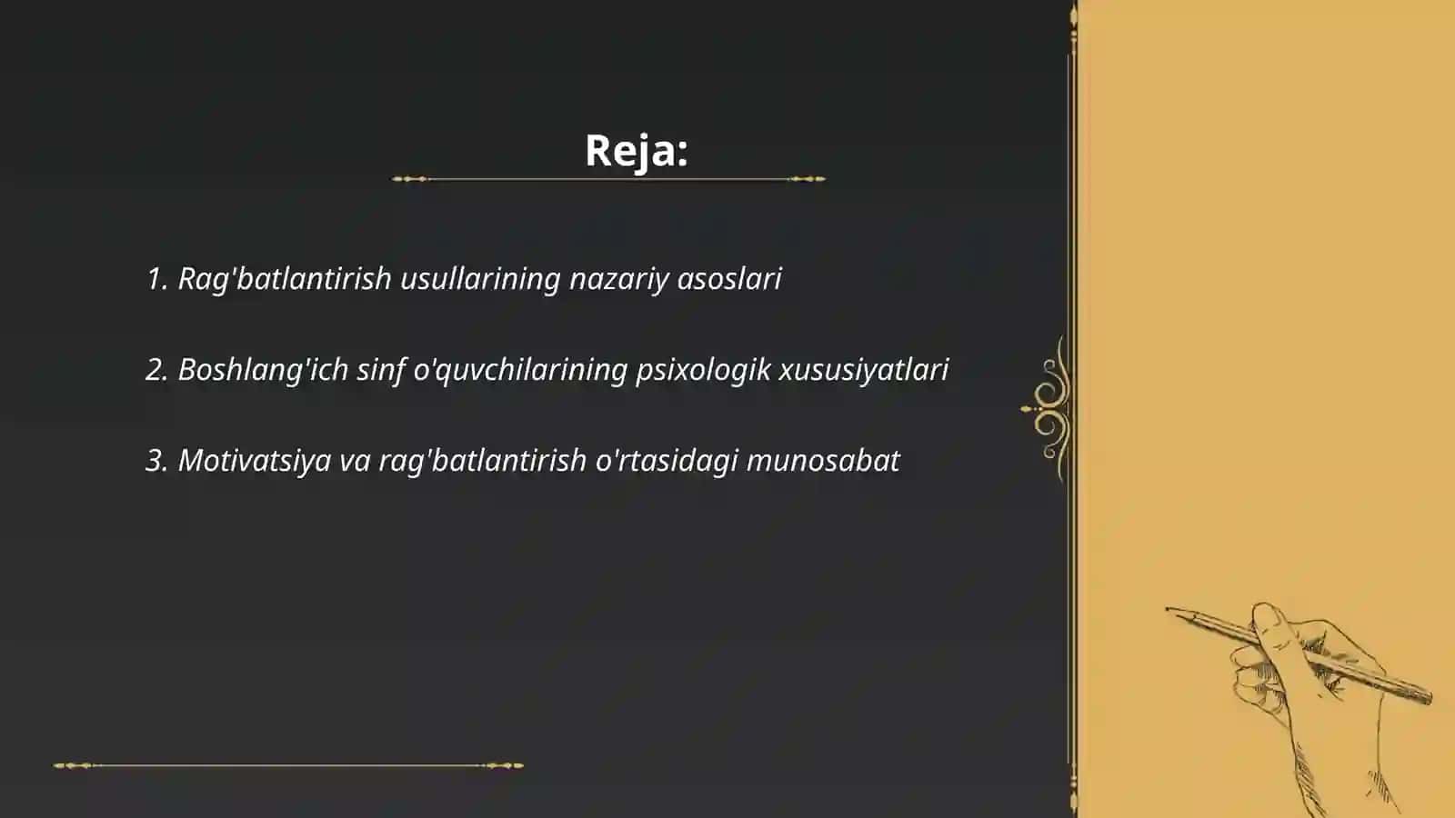 Boshlangʻich sinf oʻquvchilarini qoʻllab quvvatlashda raģbatlantirish usullaridan foydalanishning pedagogik shart-sharoitlari 2
